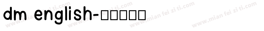 dm english字体转换